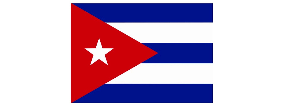 Cuba (Habanos)