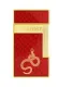 S.T. Dupont Slimmy Schlange rot