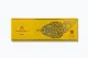 Montecristo Short 66 Year Of The Snake