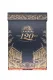 La Aurora 120 Edición Especial Belicoso